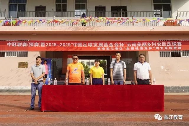 独家-2025世俱杯多维度前瞻汇总一览